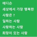 고령가구 이미지