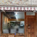 백운 | 풍향동 신상 베이커리 카페 백운커피 솔직후기