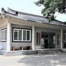 수철경로당 티스토리