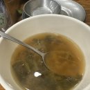 세븐일레븐 청주고은삼거리점 | 청주 고은삼거리 삼겹살 맛집 (삼흥집) 생삼겹살, 생고기 전문