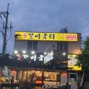 부천기획 네이버블로그
