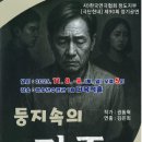 청도군-8 이미지