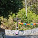 천주산 만남의 광장 | 창원 천주산 - 초보 등산, 등산 후기, 뚜벅이