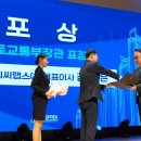 투어랩스