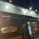 수원-0756 이미지