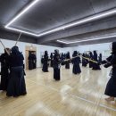 성무회 검도관 이미지