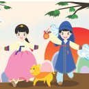 장하림한의원 이미지