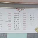 웰빙착한고기