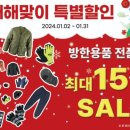 형제상사 네이버블로그