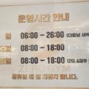 제로짐 동탄센트럴파크점 헬스 PT 이미지