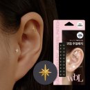 더블유 카카오 검색결과