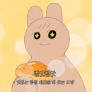카페삼랑 이미지