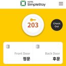 심플스테이