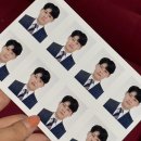 뮤트호텔 | 여수 증명사진 촬영후기 ‘뮤트스튜디오’