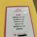 수지미용실 | [용인] 커트 잘하는 수지 신봉동 미용실 | 지니살롱 수지신봉점 : 레이어드컷 후기