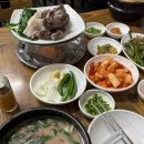 부포돼지국밥(본점) 이미지