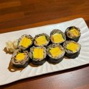 봉대산마성삼거리화장실 | 대전 갈마동 맛집/갈마동 신상 술집 이자카야 로쿠미