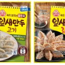 잎새 이미지