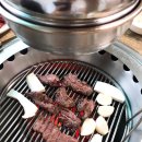 청하숯불식당 네이버블로그