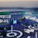 (주)한맥전자