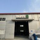 데븐퍼포먼스 이미지