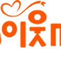 (주)좋은이웃마트마산점