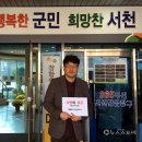 장항약국 뉴스스토리