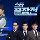 주식회사 연승
