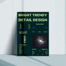 나의 스토리를 전자책으로 이미지