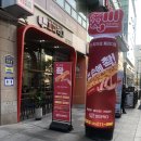 피자먹다 광교점 이미지