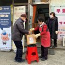 착한한돈 이미지