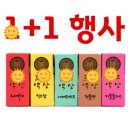 끽연구