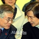 조*국 - 미추홀구 주안로 149 | 조*국