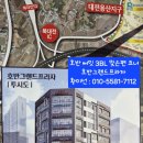 패스트영재어학원