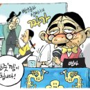 청와(아) 이미지