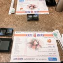 사조참치 평촌역점 이미지