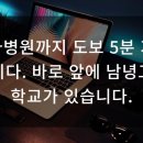 신광할인마트 이미지
