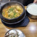 신진정육점 - 예산군 천변로 210 | 신진정육점
