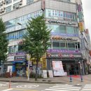 대야하이빌 2 이미지