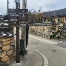 오늘의 경주[도봉서당][서악동삼층석탑][보희연못][경주 서악][주차정보][구절초]