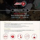 대동축산 이미지