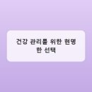 하나가정의학과