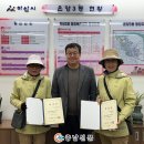 에치와이구