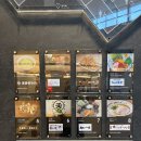 짱!맛있어 | 후쿠오카 공항 면세점 맛집 코우짱라멘 솔직후기! 여행 마지막 한끼