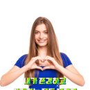 벤츠안마시술소 이미지