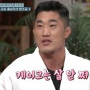 당근호두카페