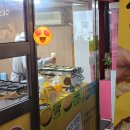 정우상가 맞은 편 이미지