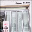 챠밍뷰티끄