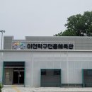 탁구체육관 티스토리