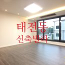 순암로449번길 네이버블로그